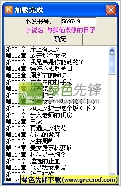 JS金沙所有网址3016